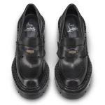Christian Louboutin Shop – Christian Louboutin college pump – 1250135bk5t High Heels für stilvolle Auftritte