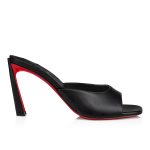 Christian Louboutin Shop – Christian Louboutin condora mule – 1240795b439 High Heels für stilvolle Auftritte