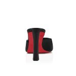 Christian Louboutin Shop – Christian Louboutin condora mule – 1240795b439 High Heels für stilvolle Auftritte