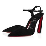 Christian Louboutin Shop – Christian Louboutin condora riviera – 3240815b439 High Heels für stilvolle Auftritte