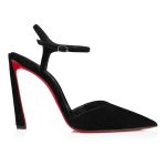 Christian Louboutin Shop – Christian Louboutin condora riviera – 3240815b439 High Heels für stilvolle Auftritte