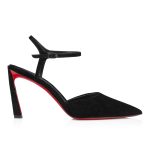 Christian Louboutin Shop – Christian Louboutin condora riviera – 3240906b439 High Heels für stilvolle Auftritte