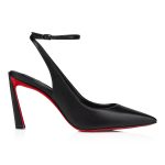 Christian Louboutin Shop – Christian Louboutin condora strap – 1240673b439 High Heels für stilvolle Auftritte