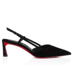 Christian Louboutin Shop – Christian Louboutin condoroline – 1250279b439 High Heels für stilvolle Auftritte