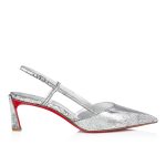 Christian Louboutin Shop – Christian Louboutin condoroline – 1250280s211 High Heels für stilvolle Auftritte