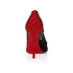 Christian Louboutin Shop – Christian Louboutin degrastrass red carpet – 1250540j686 High Heels für stilvolle Auftritte