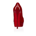 Christian Louboutin Shop – Christian Louboutin fetish peep – 1250531r558 High Heels für stilvolle Auftritte