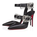 Christian Louboutin Shop – Christian Louboutin giddylina – 1250213b439 High Heels für stilvolle Auftritte