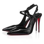 Christian Louboutin Shop – Christian Louboutin jenlove – 1250118b439 High Heels für stilvolle Auftritte