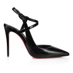 Christian Louboutin Shop – Christian Louboutin jenlove – 1250118b439 High Heels für stilvolle Auftritte