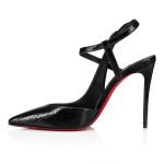 Christian Louboutin Shop – Christian Louboutin jenlove – 1250118b439 High Heels für stilvolle Auftritte