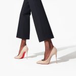 Christian Louboutin Shop – Christian Louboutin kate – 1210663n247 High Heels für stilvolle Auftritte