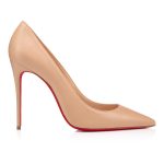 Christian Louboutin Shop – Christian Louboutin kate – 1210663n247 High Heels für stilvolle Auftritte