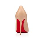 Christian Louboutin Shop – Christian Louboutin kate – 1210663n247 High Heels für stilvolle Auftritte