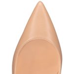 Christian Louboutin Shop – Christian Louboutin kate – 1210663n247 High Heels für stilvolle Auftritte
