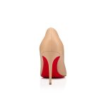 Christian Louboutin Shop – Christian Louboutin kate – 1210665n247 High Heels für stilvolle Auftritte