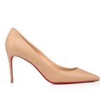 Christian Louboutin Shop – Christian Louboutin kate – 1210665n247 High Heels für stilvolle Auftritte