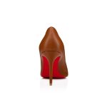 Christian Louboutin Shop – Christian Louboutin kate – 1210665n248 High Heels für stilvolle Auftritte