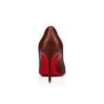 Christian Louboutin Shop – Christian Louboutin kate – 1210665n249 High Heels für stilvolle Auftritte