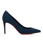 Christian Louboutin Shop – Christian Louboutin kate – 1220562v158 High Heels für stilvolle Auftritte