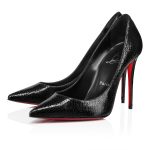 Christian Louboutin Shop – Christian Louboutin kate – 1250492b439 High Heels für stilvolle Auftritte