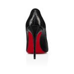 Christian Louboutin Shop – Christian Louboutin kate – 1250492b439 High Heels für stilvolle Auftritte