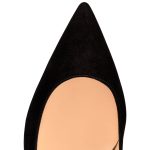 Christian Louboutin Shop – Christian Louboutin kate – 3191417bk01 High Heels für stilvolle Auftritte