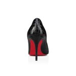 Christian Louboutin Shop – Christian Louboutin kate – 3240256b439 High Heels für stilvolle Auftritte