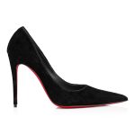Christian Louboutin Shop – Christian Louboutin kate max – 1250446b439 High Heels für stilvolle Auftritte