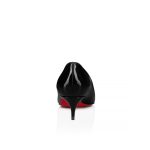 Christian Louboutin Shop – Christian Louboutin katissima – 1250014b439 High Heels für stilvolle Auftritte