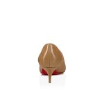 Christian Louboutin Shop – Christian Louboutin katissima – 1250014f760 High Heels für stilvolle Auftritte