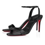 Christian Louboutin Shop – Christian Louboutin loubigirl – 1240025b439 High Heels für stilvolle Auftritte