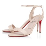 Christian Louboutin Shop – Christian Louboutin loubigirl – 1240025f608 High Heels für stilvolle Auftritte