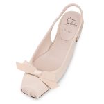 Christian Louboutin Shop – Christian Louboutin mamaflirt sling – 1240794f608 High Heels für stilvolle Auftritte