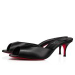 Christian Louboutin Shop – Christian Louboutin me dolly – 1221404b439 High Heels für stilvolle Auftritte