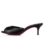 Christian Louboutin Shop – Christian Louboutin me dolly – 1221404b439 High Heels für stilvolle Auftritte