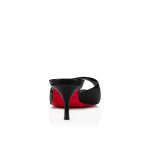 Christian Louboutin Shop – Christian Louboutin me dolly – 1221404b439 High Heels für stilvolle Auftritte