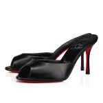 Christian Louboutin Shop – Christian Louboutin me dolly – 1230537b439 High Heels für stilvolle Auftritte