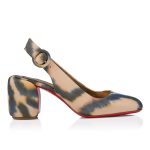 Christian Louboutin Shop – Christian Louboutin minny sling b – 12510268040 High Heels für stilvolle Auftritte