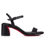 Christian Louboutin Shop – Christian Louboutin miss jane sandal – 1240703b439 High Heels für stilvolle Auftritte