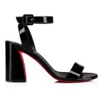 Christian Louboutin Shop – Christian Louboutin miss sabina – 3220504b439 High Heels für stilvolle Auftritte