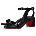 Christian Louboutin Shop – Christian Louboutin miss sabina – 3230030b439 High Heels für stilvolle Auftritte