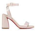 Christian Louboutin Shop – Christian Louboutin miss sabina – 3230530f608 High Heels für stilvolle Auftritte
