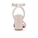 Christian Louboutin Shop – Christian Louboutin miss sabina – 3230530f608 High Heels für stilvolle Auftritte