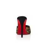 Christian Louboutin Shop – Christian Louboutin miss z mule ocelot – 1250711t171 High Heels für stilvolle Auftritte