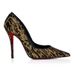 Christian Louboutin Shop – Christian Louboutin miss z ocelot – 1250643t171 High Heels für stilvolle Auftritte