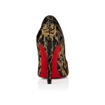 Christian Louboutin Shop – Christian Louboutin miss z ocelot – 1250643t171 High Heels für stilvolle Auftritte