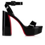 Christian Louboutin Shop – Christian Louboutin movida sabina – 1230829b439 High Heels für stilvolle Auftritte