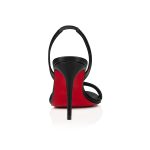 Christian Louboutin Shop – Christian Louboutin o marylin – 3230524b439 High Heels für stilvolle Auftritte