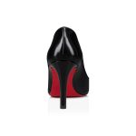 Christian Louboutin Shop – Christian Louboutin pumppie – 3230631b439 High Heels für stilvolle Auftritte